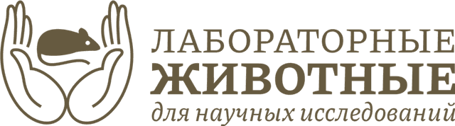 Laboratory Animals Journal